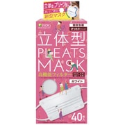 立体型プリーツマスク ぴったりフィット ホワイト 40枚入