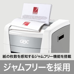 【新品未使用】GBC（ジャムフリーシュレッダ）JFM60 ヨドバシ.com - GBC ジービーシー ジャムフリーシュレッダ