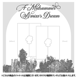 NMIXX / 3RD SINGLE : MIDSUMMER NMIXX'S DREAM（ランダムバージョン） [K-POP 輸入盤CD]