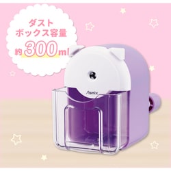 えんぴつけずり PS86V えんぴつけずりき Asmix(アスカ) 手動 ラベンダー色 PS86V