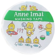 【限定】今井杏 マスキングテープ くまいぬのクッキング AN-MT01