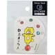 【限定】今井杏 ステッカー 玉乗り名人 AN-DS01