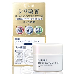 ヨドバシ.com - ちふれ CHIFURE ちふれ 薬用リンクルジェル