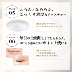 ヨドバシ.com - ちふれ CHIFURE ちふれ 薬用リンクルジェル