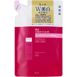 ちふれ 美白化粧水 VC&AR しっとり 詰替用 150mL [医薬部外品]