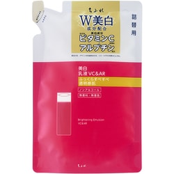 ちふれ 美白乳液VC＆AR 詰替用 125ml