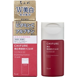 ちふれ 美白美容液VC＆AR 30ml
