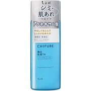 ちふれ 美白乳液TA 150mL [医薬部外品]