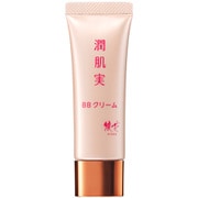 綾花 潤肌実 BBクリーム 1