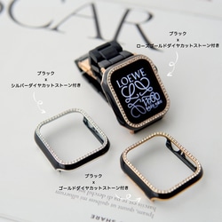 ヨドバシ.com - ガーカル GAACAL w00065bks3 [Apple Watch 42mm