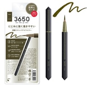 3650 リキッドアイライナー カーキ [アイライナー]