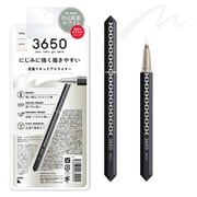 3650 リキッドアイライナー ホワイト [アイライナー]