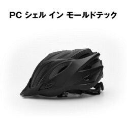 B-PROTECT ヘルメット L ブラック HC-0266