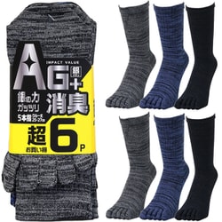 銀イオン5本指クルー丈 6足 引き揃え CB-125