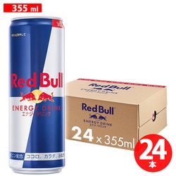 レッドブル エナジードリンク 355ml×24本