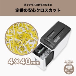 ヨドバシ.com - アスカ Asmix SA39C [パワフルデスクサイドクロス ...
