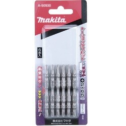 A50930 [スリムタフビット+2-65（6本入）]