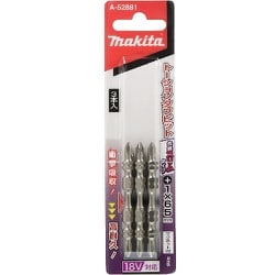 A52881 [タフビット+1-65（3本入）]