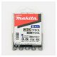 3D-P3.5-115 5入 A55120