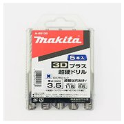 3D-P3.5-115 5入 A55120
