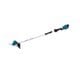 充電式草刈機 肩掛式 18V 2グリップ 幅251mm MUR190WDRG