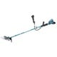 充電式草刈機肩掛式18V×2=36VUハンドル幅635mm （本体のみ） MUR368UDZ