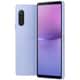XQ-DC44/V1JPCX0 [Xperia 10 V /6.1インチ/Snapdragon 695 5G/RAM 6GB/ROM 128GB/Android 13/SIMフリースマートフォン/ラベンダー]