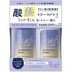 トゥルースト バイエスフリー 酸熱TRシャンプー＆トリートメント セットBOX