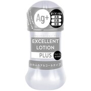 エクセレントローションプラス ふわふわアルコールタイプ 150ml UGAN-312