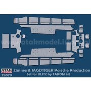 AT35079 1/35 WWII ドイツ ヤークトタイガー重駆逐戦車 初期生産型用ツィンメリットセット（タコム8003用） [プラモデル用パーツ]