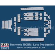 AT35075 1/35 WWII ドイツ タイガーI重戦車 後期型用ツィンメリットセット（ライフィールドモデルRM-5015用） [プラモデル用パーツ]