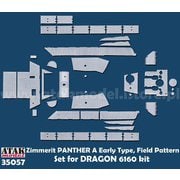 AT35057 1/35 WWII ドイツ パンサー戦車A型 初期生産型用ツィンメリットセット（ドラゴン6160用） [プラモデル用パーツ]