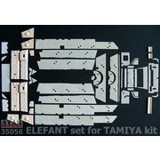 AT35056 1/35 WWII ドイツ エレファント重駆逐戦車用ツィンメリットセット（タミヤ用） [プラモデル用パーツ]