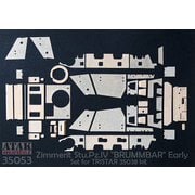 AT35053 1/35 WWII ドイツ IV号突撃戦車ブルムベア 初期型用ツィンメリットセット（トライスター35038/ホビーボス80134用） [プラモデル用パーツ]