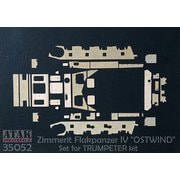 AT35052 1/35 WWII ドイツ IV号対空戦車オストヴィント用ツィンメリットセット（トランペッター用） [プラモデル用パーツ]