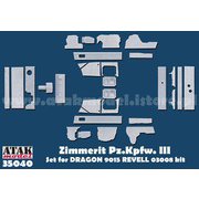 AT35040 1/35 WWII ドイツ III号戦車M/N型用ツィンメリットセット（ドラゴン9015/ドイツレベル03008用） [プラモデル用パーツ]