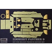 AT35038 1/35 WWII ドイツ パンサー戦車D型用ツィンメリットセット（ドラゴン6299用） [プラモデル用パーツ]
