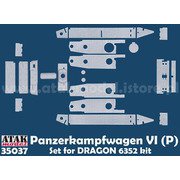 AT35037 1/35 WWII ドイツ ポルシェタイガー重戦車用ツィンメリットセット（ドラゴン6352用） [プラモデル用パーツ]