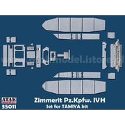 AT35011 1/35 WWII ドイツ IV号戦車H型用ツィンメリットセット（タミヤ用） [プラモデル用パーツ]