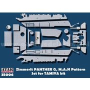 AT35006 1/35 WWII ドイツ パンサー戦車 G初期型 MAN社製用ツィンメリットセット（タミヤ用） [プラモデル用パーツ]