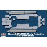 AT35001 1/35 WWII ドイツ ヤークトタイガー重駆逐戦車 初期生産型用ツィンメリットセット（ドラゴン/ドイツレベル用） [プラモデル用パーツ]