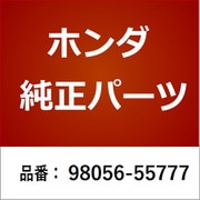 98056-55777 [ホンダ・honda純正部品 プラグ スパーク/1本]