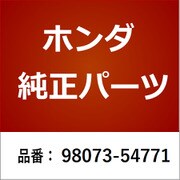 98073-54771 [ホンダ・honda純正部品 プラグ スパーク/1本]