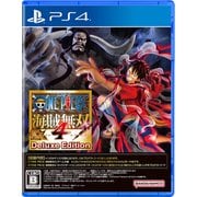 ONEPIECE 海賊無双4 Deluxe Edition [PS4ソフト]