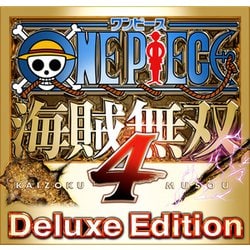 BANDAI NAMCO Entertainment - 特典付き!!海賊無双4 ps4 ONE PIECE 海賊無双4