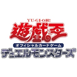 ヨドバシ.com - コナミ KONAMI 遊戯王OCG デュエルモンスターズ PHANTOM NIGHTMARE（仮） 1パック（5枚入）  [トレーディングカード] 通販【全品無料配達】