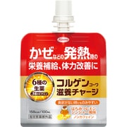 コルゲンコーワ滋養チャージ 100mL [指定医薬部外品 ドリンク剤・ビタミン剤・活]