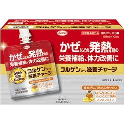 コルゲンコーワ滋養チャージ 100mL×6袋 [指定医薬部外品 ドリンク剤・ビタミン剤・活]