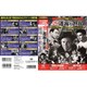 <サスペンス映画コレクション>名優が演じる迷霧の世界 [DVD]