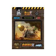 XNSMSX004 メタルスラッグX 2号戦車b型 メルティー・ハニー [組立式プラスチックモデル]